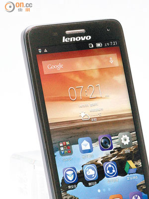 Lenovo S660<br>售價：$1,898（a）