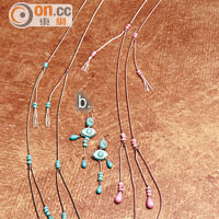 Apollonia系列<br>a. Pendant $3,490<br>b. Earrings $2,530<br>c. Pendant $3,490