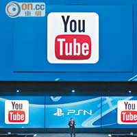 PS4今年內會引入YouTube服務，可直接將遊戲片段分享至YouTube。