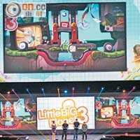 《LittleBig Planet 3》4人合作過關，好玩又搞笑。
