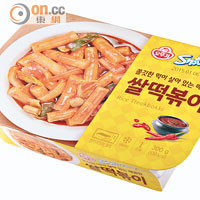 OTTGI韓式辣年糕 $23.9（a）