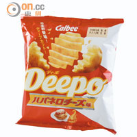 卡樂B Deepo哈瓦那辣椒芝士味厚切薯片 $12.9（b）<br>香辣的芝士味厚切薯片，刺激又滋味， 配凍飲一流。