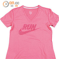 台北直擊Nike We Run TPE跑門女將