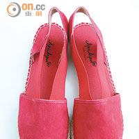 親民版<br>Jipi Japa 紅色麂皮抽踭帆布鞋 $1,190（d）