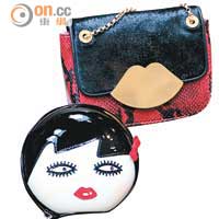 Doll Face手袋€167（約HK$1,755）
