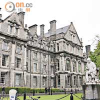 Trinity College Dublin建於1592，是都柏林最古老大學之一。