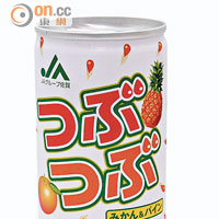 Tsubutsubu蜜柑菠蘿汁 $14/195g（g）<br>喜歡果肉口感的話，這罐來自佐賀縣的蜜柑溝菠蘿汁就最啱你口味。果汁含量佔30%，酸酸甜甜易入口，蜜柑果肉則帶來豐富口感。