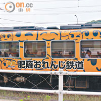 橙食堂列車去年才通車，廣受歡迎。
