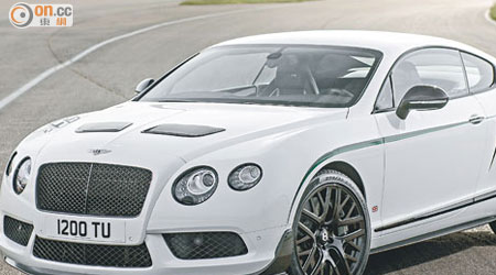 Bentley Continental GT3-R