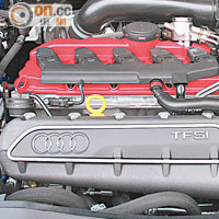 2.5公升引擎加持於TFSI技術，達至力大、低油耗的目標。