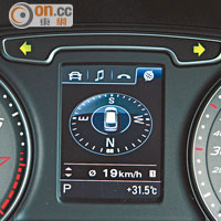 RS系列專用雙圓錶板之間設有屏幕提供各類行車資訊。