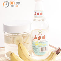 日本近年流行浸香蕉醋減肥，Angela說只要浸泡得宜，大部分水果也做到類似效果。