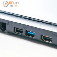 擴充端子如HDMI、USB 3.0、LAN等置於機身後方。