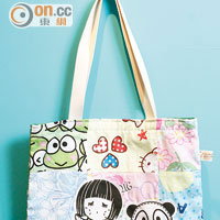 拼布Tote Bag $280