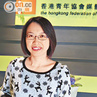香港青年協會青年輔導中心單位主任吳錦娟