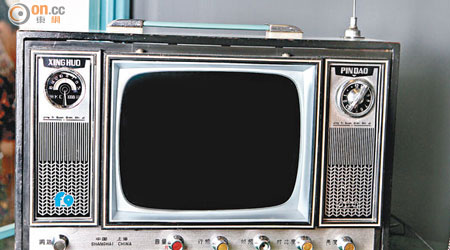 懷舊電視擺設 $6,000