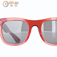 Todi棗紅色透明框架太陽眼鏡 $2,650