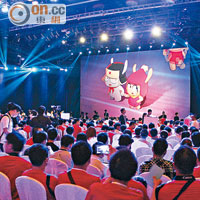 現場花絮<BR>發布會假北京國家會議中心舉行，「米粉」逾千，座無虛席。