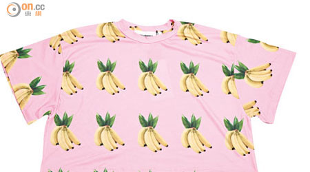 Stylenanda粉紅色香蕉圖案Cropped Tee $499（d）