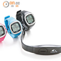 GPS手錶提供紅、藍和黑3色選擇，均附有無線心跳帶。 售價：$1,680/各