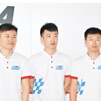 3位參加Star Racing Academy的中國車手，左起袁波、包金龍及華淼。