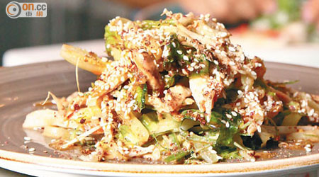 Shredded Chicken Salad, Lettuce Heart, Cucumber, Sichuan Pepper, Stranger Flavor Dressing $88