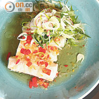 Steamed Local Black Kingfish, Pickled Chilli, Fennel, Radish, White Soy $188