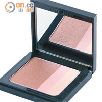 Brightening Blush #Bronze $500