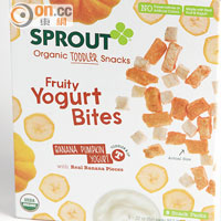Sprout有機香蕉南瓜乳酪小食，附以香蕉乾果，以鮮果及乳酪製成，十分健康。$55（c）