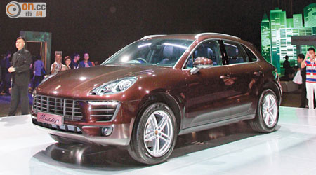 Macan