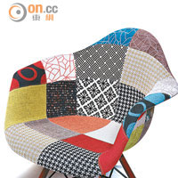 Patchwork Eames DAW Chair<br>由不同顏色的布料拼湊而成，可令客廳生色不少。$1,488