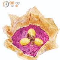 福果紫薯撻（中菜餐單）<br>酥皮上要有香甜軟綿的紫薯蓉及黃耳，沒有多加糖分，原汁原味，天然健康。