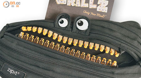 Zipit Black Grillz Pouch，像一頭大口怪獸，最愛吃文具！$68（f）