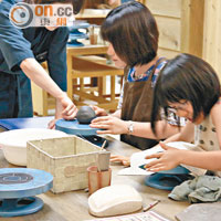 天守閣內還有親子活動，就是陶泥製作體驗，每位收費￥1,230（約HK$92）。