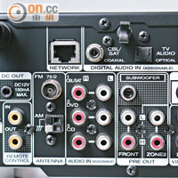 可經LAN線接駁網上電台，亦可透過同軸、光纖接駁SACD/CD機。