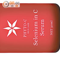 Selenium in C Serum $1,300/30ml