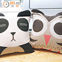 Q版圖案Cushion $120/個