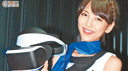 Project Morpheus頭戴式顯示平台首次喺日本現身，仲有得畀公眾試玩。