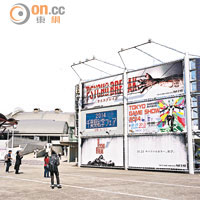東京遊戲展一如以往喺幕張展覽館舉行。