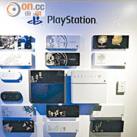 現場展出多部特別印花PS4。