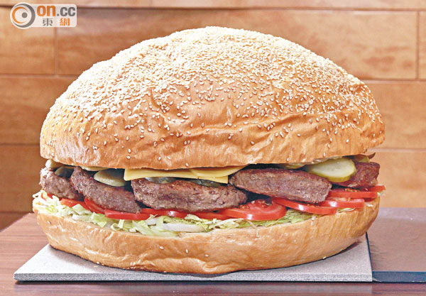 超級漢堡 15人齊Share