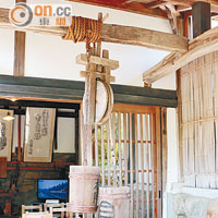 屋內保留島崎藤村生前的擺設，原來當年家境富裕的人才可擁有私家水井。