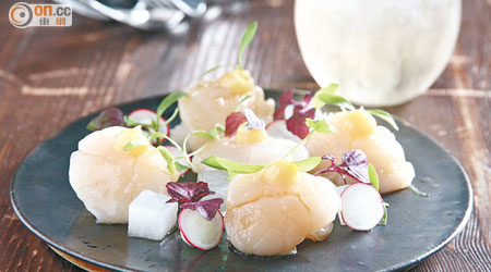 Scallop Ceviche, Yuzu, 	Chinese Radish $138（a）<br>