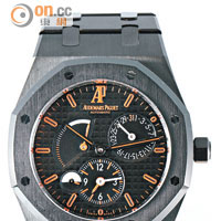 Audemars Piguet Royal Oak Serial H41228 Bamford Watch Department $305,000