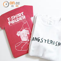 T-Shirt Folder<br>想輕易兼快速地摺衫？用上這款「模型紙板」，3個步驟已能把各式T恤摺好！$310/件