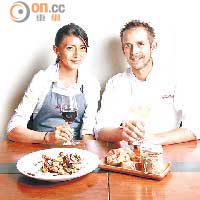 侍酒師Cristina和主廚Johan其實是一對夫妻，致力提供最優質的法國料理和餐酒配對給大家。