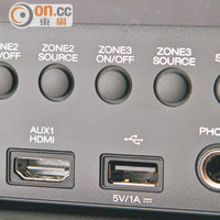 機面設有USB及HDMI插口，前者可連接手機播歌，後者支援接駁4K攝錄機。