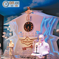 Roger Dubuis展館參考今年初SIHH錶展向Mr. Roger Dubuis致敬的主題。