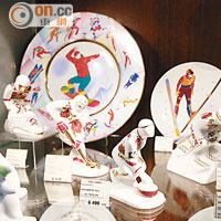 不單只茶具，Imperial Porcelain還會推出具紀念性的瓷品，例如冬季奧運版本。