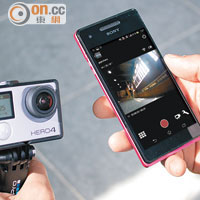 HERO4系列支援Wi-Fi功能，利用《GoPro》手機App配對，便可遙控拍攝和實時預覽。